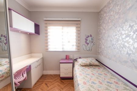 Apartamento à venda com 133m², 3 quartos e 2 vagasQuarto 2