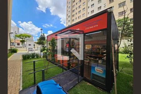 Apartamento à venda com 32m², 2 quartos e sem vagaÁrea comum - Mercadinho