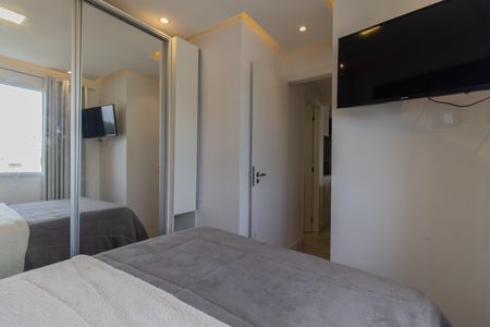 Apartamento à venda com 32m², 2 quartos e sem vagaQuarto 1