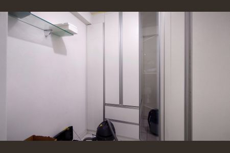 Apartamento à venda com 231m², 4 quartos e 2 vagasQuarto de Serviço