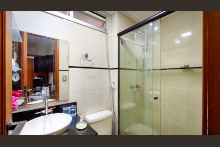 Apartamento à venda com 231m², 4 quartos e 2 vagasBanheiro da Suíte