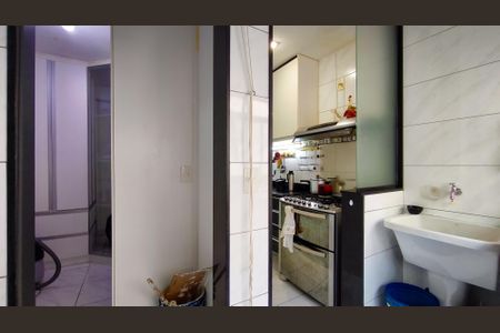 Apartamento à venda com 231m², 4 quartos e 2 vagasÁrea de Serviço