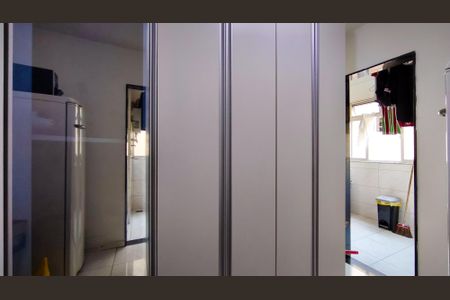 Apartamento à venda com 231m², 4 quartos e 2 vagasQuarto de Serviço