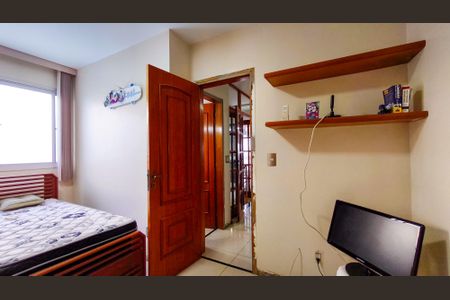 Apartamento à venda com 231m², 4 quartos e 2 vagasQuarto 3