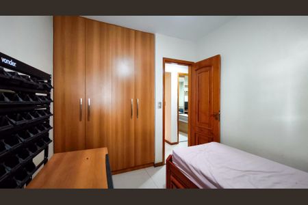 Apartamento à venda com 231m², 4 quartos e 2 vagasQuarto 2