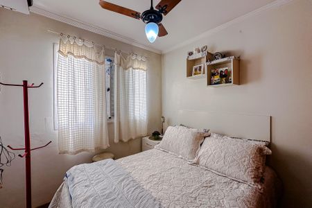 Apartamento para alugar com 70m², 3 quartos e 1 vagaQuarto 2