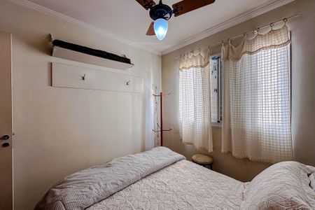 Apartamento para alugar com 70m², 3 quartos e 1 vagaQuarto 2