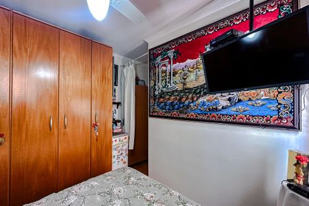 Apartamento para alugar com 70m², 3 quartos e 1 vagaQuarto 1