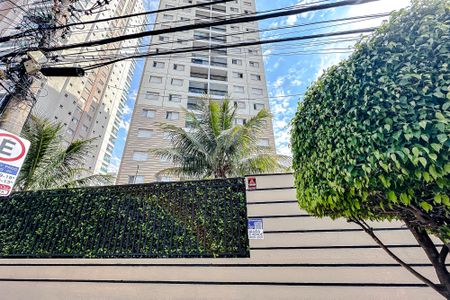 Apartamento para alugar com 70m², 3 quartos e 1 vagaFachada