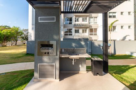 Apartamento à venda com 60m², 2 quartos e 2 vagasÁrea comum