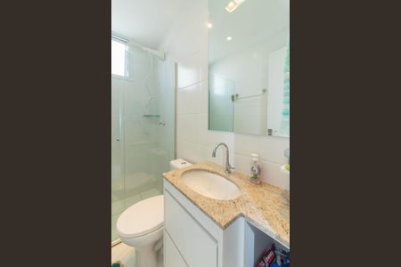 Apartamento à venda com 60m², 2 quartos e 2 vagasBanheiro 