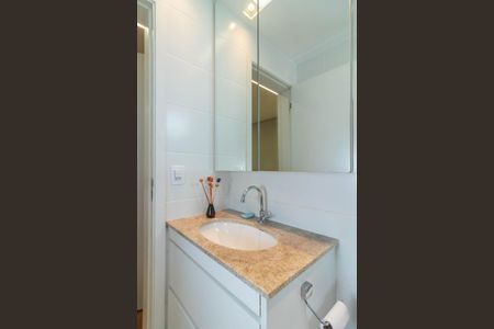 Apartamento à venda com 60m², 2 quartos e 2 vagasBanheiro da Suíte