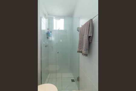 Apartamento à venda com 60m², 2 quartos e 2 vagasBanheiro da Suíte