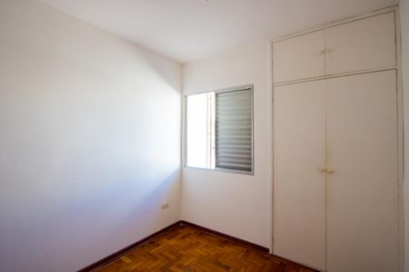 Apartamento à venda com 70m², 2 quartos e sem vagaQuarto 2