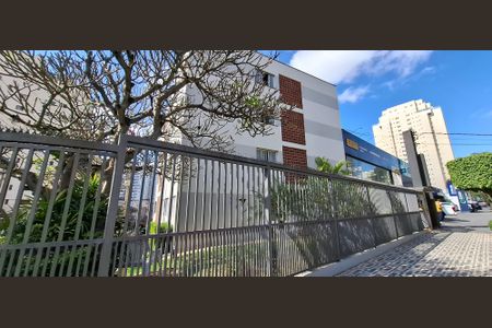 Apartamento à venda com 70m², 2 quartos e sem vagaFachada
