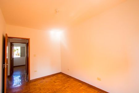 Apartamento à venda com 70m², 2 quartos e sem vagaQuarto 1