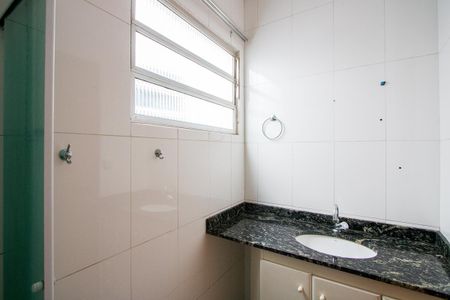Apartamento à venda com 70m², 2 quartos e sem vagaBanheiro