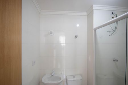 Apartamento para alugar com 42m², 1 quarto e sem vaga Apartamento para alugar com 42m², 1 quarto e sem vagaBanheiro da Suíte
