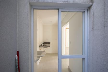 Apartamento para alugar com 42m², 1 quarto e sem vaga Apartamento para alugar com 42m², 1 quarto e sem vagaDetalhe da area de serviço