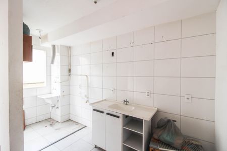 Apartamento para alugar com 42m², 2 quartos e sem vaga Apartamento para alugar com 42m², 2 quartos e sem vagaCozinha