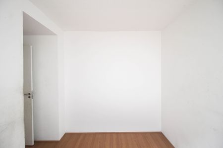 Apartamento para alugar com 42m², 2 quartos e sem vaga Apartamento para alugar com 42m², 2 quartos e sem vagaQuarto 1