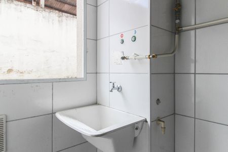 Apartamento para alugar com 42m², 2 quartos e sem vaga Apartamento para alugar com 42m², 2 quartos e sem vagaÁrea de Serviço