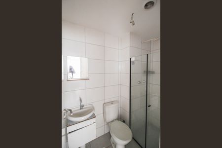 Apartamento para alugar com 42m², 2 quartos e sem vaga Apartamento para alugar com 42m², 2 quartos e sem vagaCozinha