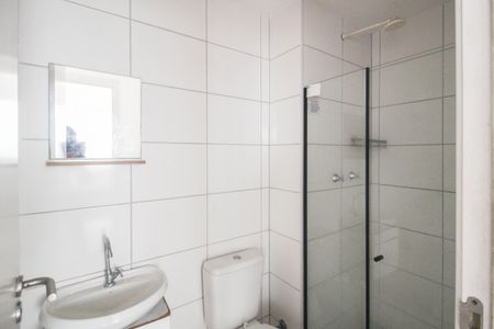 Apartamento para alugar com 42m², 2 quartos e sem vaga Apartamento para alugar com 42m², 2 quartos e sem vagaCozinha