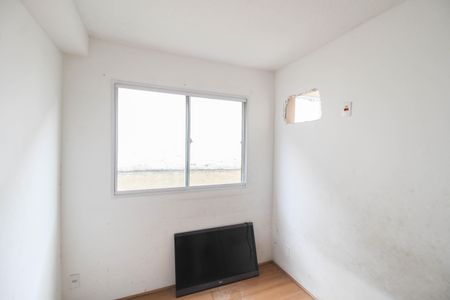 Apartamento para alugar com 42m², 2 quartos e sem vaga Apartamento para alugar com 42m², 2 quartos e sem vagaQuarto 2