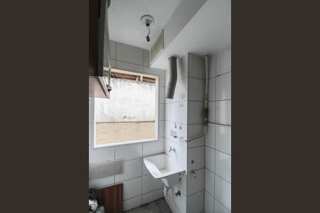 Apartamento para alugar com 42m², 2 quartos e sem vaga Apartamento para alugar com 42m², 2 quartos e sem vagaÁrea de Serviço