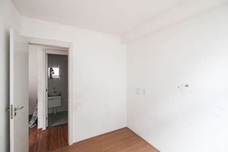 Apartamento para alugar com 42m², 2 quartos e sem vaga Apartamento para alugar com 42m², 2 quartos e sem vagaQuarto 2