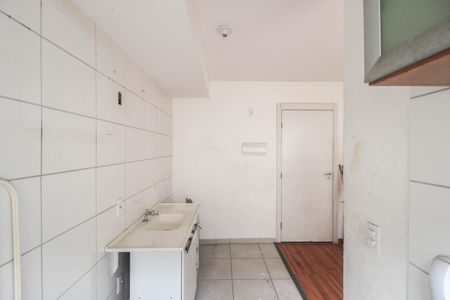 Apartamento para alugar com 42m², 2 quartos e sem vaga Apartamento para alugar com 42m², 2 quartos e sem vagaCozinha