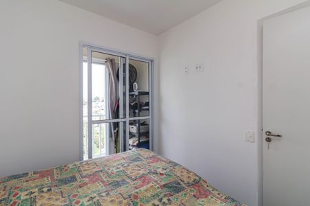 Apartamento à venda com 30m², 2 quartos e sem vagaQuarto 1