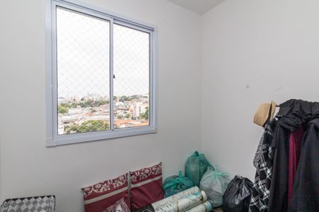 Apartamento à venda com 30m², 2 quartos e sem vagaQuarto 2