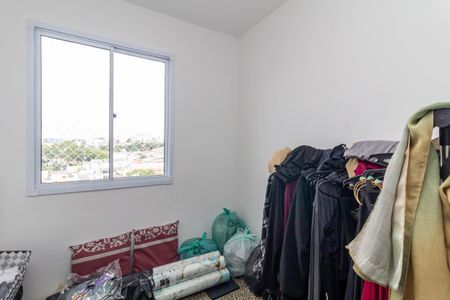 Apartamento à venda com 30m², 2 quartos e sem vagaQuarto 2