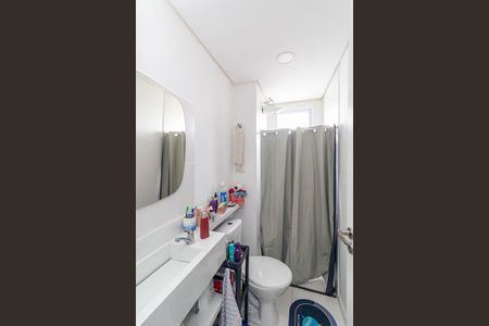 Apartamento à venda com 30m², 2 quartos e sem vagaBanheiro Social