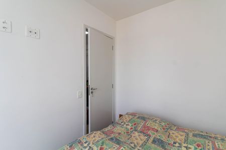 Apartamento à venda com 30m², 2 quartos e sem vagaQuarto 1