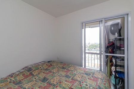 Apartamento à venda com 30m², 2 quartos e sem vagaQuarto 1