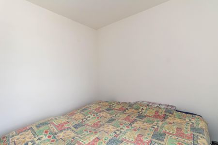 Apartamento à venda com 30m², 2 quartos e sem vagaQuarto 1