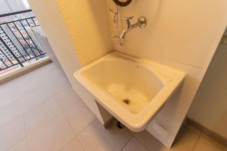Apartamento para alugar com 49m², 2 quartos e 1 vaga Apartamento para alugar com 49m², 2 quartos e 1 vagaÁrea de Serviço