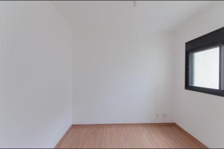 Quarto de apartamento para alugar com 1 quarto, 49m² em Nova Klabin, São Paulo