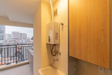 Apartamento para alugar com 49m², 2 quartos e 1 vaga Apartamento para alugar com 49m², 2 quartos e 1 vagaÁrea de Serviço