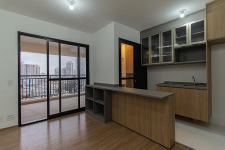 Apartamento para alugar com 49m², 2 quartos e 1 vaga Apartamento para alugar com 49m², 2 quartos e 1 vagaSala