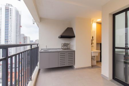 Apartamento para alugar com 49m², 2 quartos e 1 vaga Apartamento para alugar com 49m², 2 quartos e 1 vagaVaranda