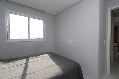 Apartamento à venda com 34m², 2 quartos e sem vagaQuarto 1