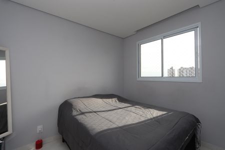 Apartamento à venda com 34m², 2 quartos e sem vagaQuarto 1