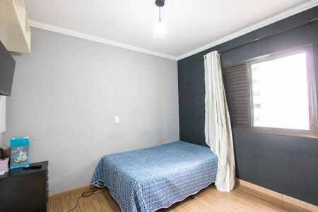 Apartamento à venda com 141m², 3 quartos e 6 vagasQuarto 2 - Suíte