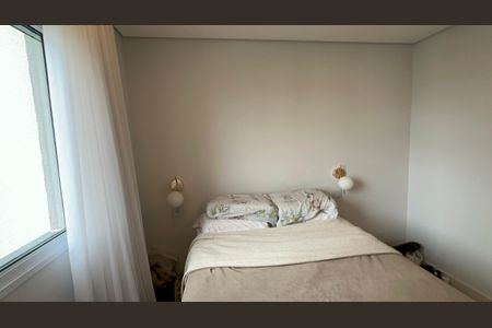 Apartamento para alugar com 69m², 2 quartos e 2 vagasSuíte 1