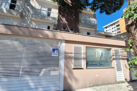 Apartamento à venda com 106m², 2 quartos e 1 vaga Apartamento à venda com 106m², 2 quartos e 1 vagaFachada