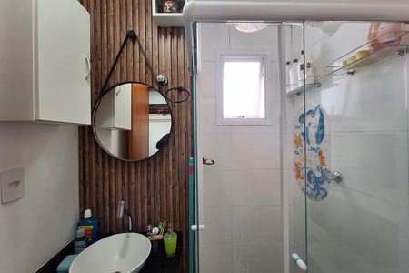 Apartamento à venda com 106m², 2 quartos e 1 vaga Apartamento à venda com 106m², 2 quartos e 1 vagaBanheiro